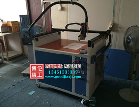 三軸自動噴膠機—熱熔膠噴膠機